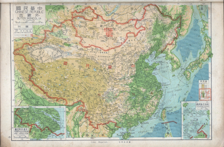 1947 Map of the Republic of China and Outer Mongolia. (https://commons.wikimedia.org/wiki/File:1947_Zhonghua_Minguo_Quantu.png; Public Domain)
